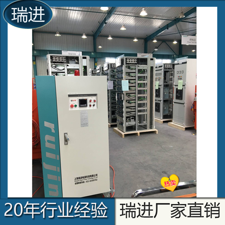 變頻電源IGBT